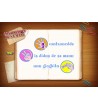 Sito web Topo Ninu